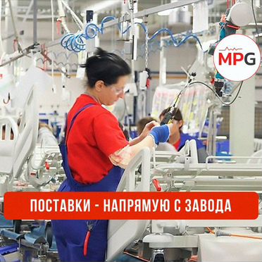 Evoray USS 20 — стационарная ультразвуковая система