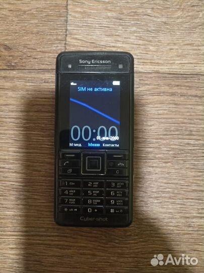 Sony Ericsson C902