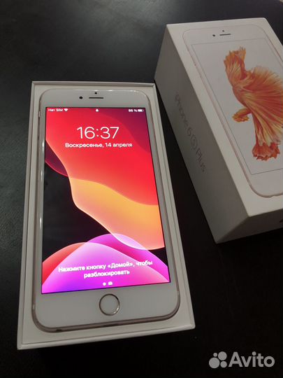 iPhone 6S Plus, 32 ГБ