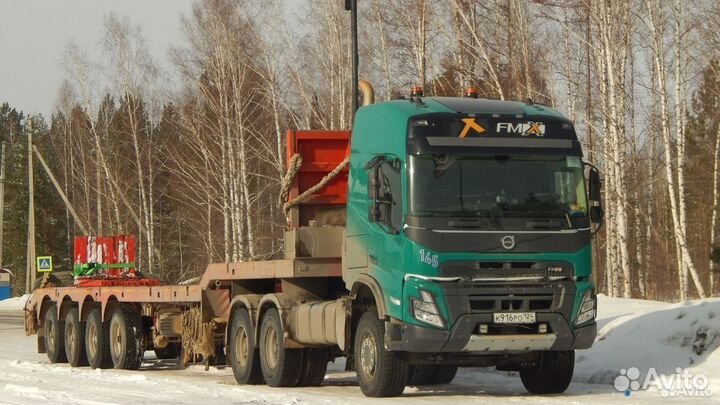 Грузоперевозки крым Луганск донецк горловка юг