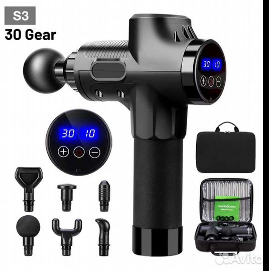 Массажный пистолет