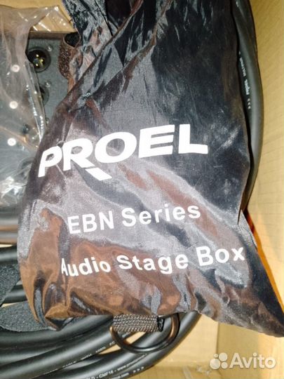 Мультикабель proel EBN 1204