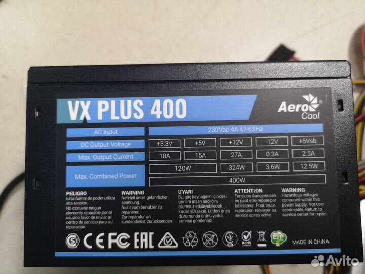 Блок питания Aerocool vx plus 400w