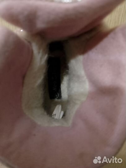 Ботинки зимние