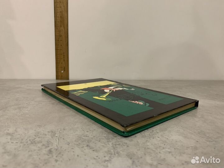 Толстой А. Н. Золотой ключик или приключения Бурат