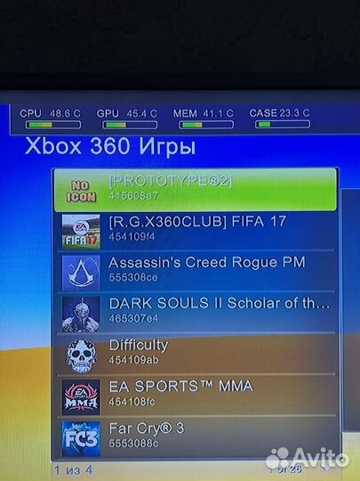 Продам xbox 360 256гб прошитая Freeboot
