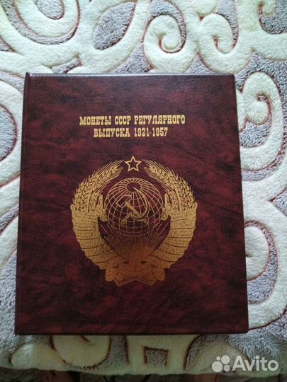 Профессиональные альбомы для монет