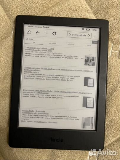 Электронная книга amazon Kindle 8 2016 wifi