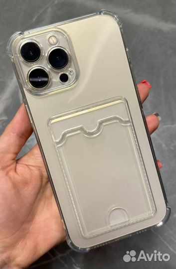 iPhone 13 Pro Max, 256 ГБ