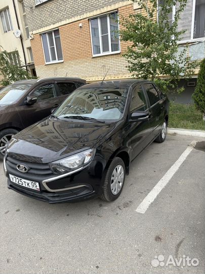 Аренда автомобиля