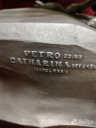 Скульптура Пётр l (Медный всадник)