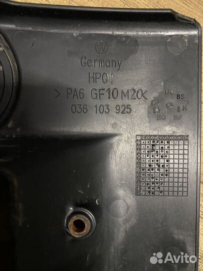 Накладка декоративная Skoda Octavia A4