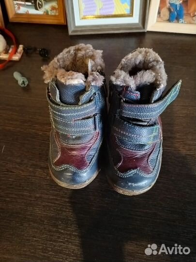 Детская обувь