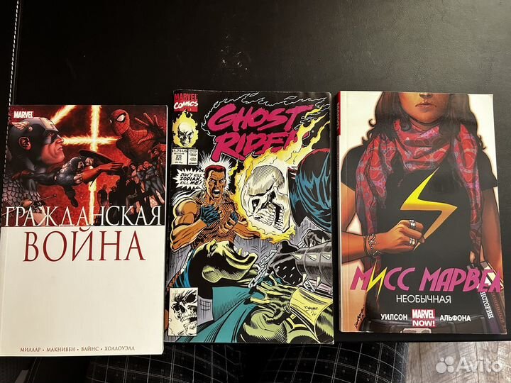 Комиксы и манга