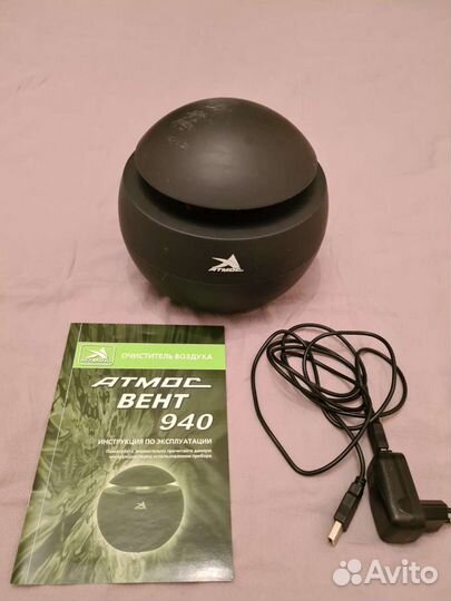 Атмос Вент 940