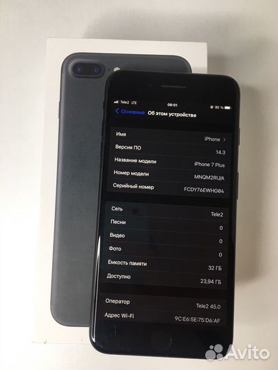 Телефон iPhone 7 plus