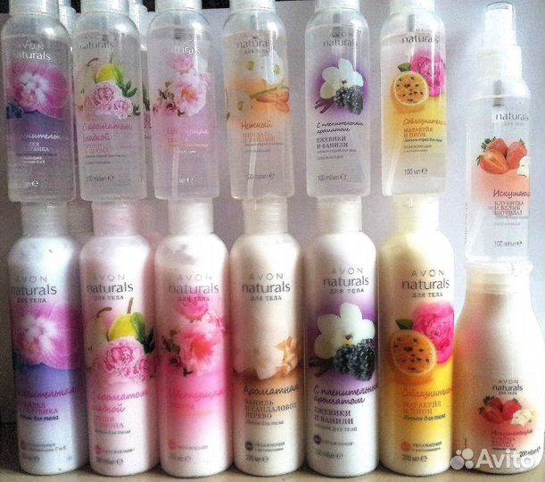 Avon Encanto Naturals Senses Care