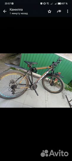 Велосипед скоростной