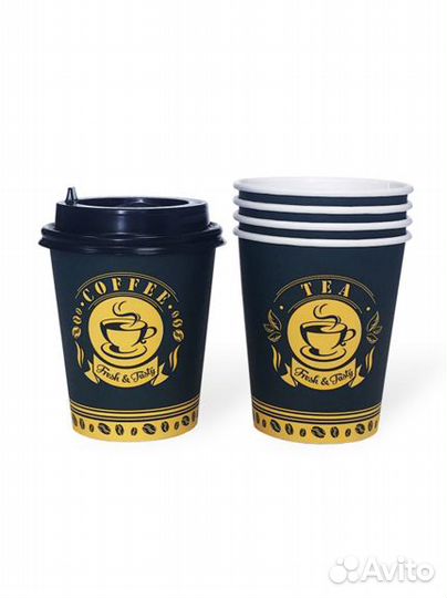 Стаканчики с типовой печатью 250 мл