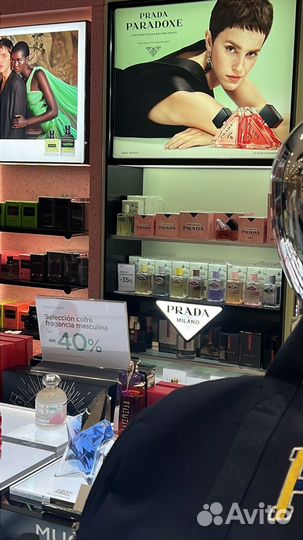Парфюм Chanel, Jo Malone, Tom ford, Sisley