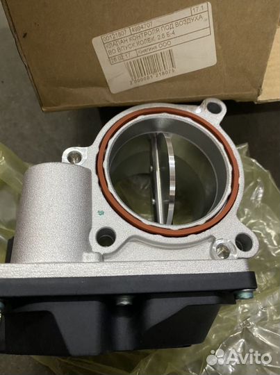 Клапан контроля под возд во впуск коллек 2.8 Е4