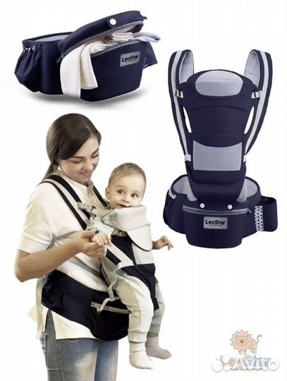 Рюкзак переноска кенгуру 3 в 1