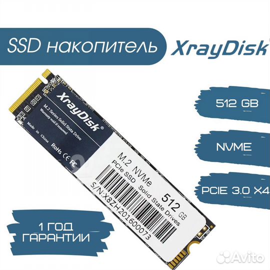 Райзер pci e 4 0