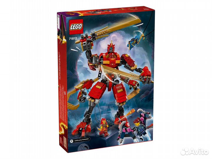 Конструктор lego Ninjago 71812 Робот ниндзя-альпи