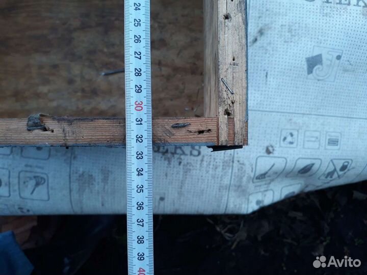 Ящик военный