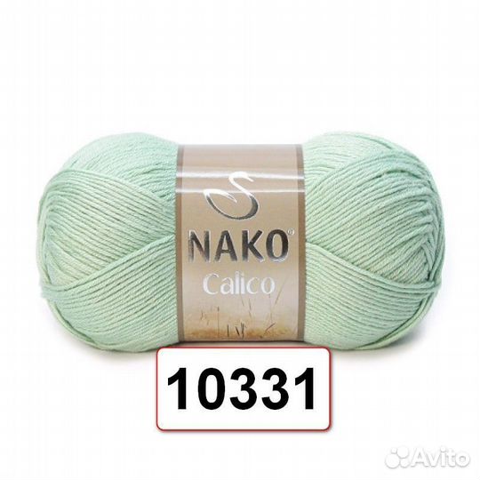 Пряжа нитки для вязания Nako Calico