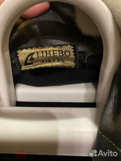 Куртка демисезонная женская имитация кожи пони