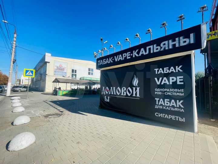 Свободного назначения, 13.5 м²