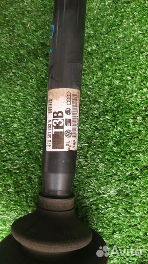 Привода пара задняя Audi A6 Allroad C6 AUK 2006