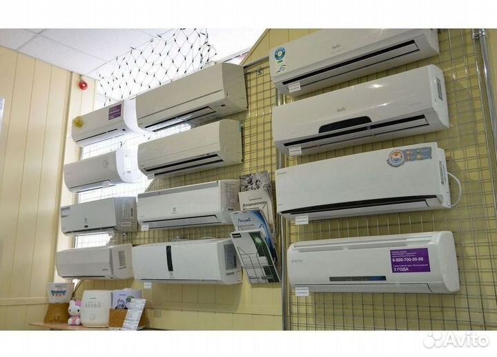 Кондиционеры с монтажом