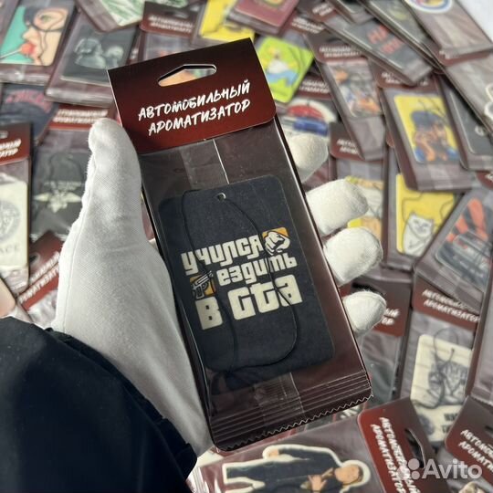 Картонные ароматизаторы для авто оптом art. 0392