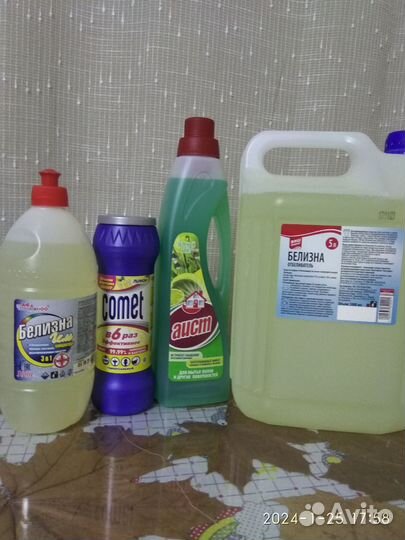 Моющее, чистящее средство