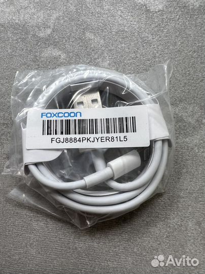 Lightning Кабель usb для iPhone