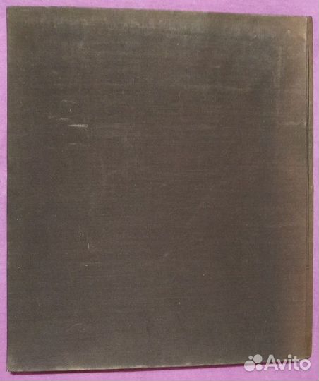 Dittrich K. Antike Münzen. (Античные монеты.)