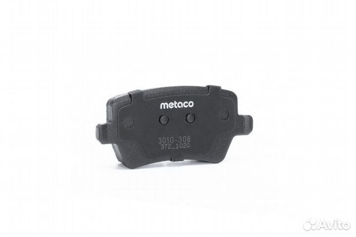 Metaco 3010308 Колодки тормозные задние дисковые к