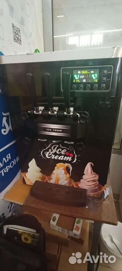 Фризер для мягкого мороженого Icetro ISI 2800