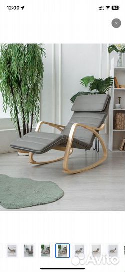 Кресло качалка с подножкой ILO Home серый