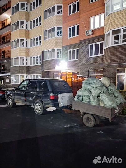 Демонтаж алмазная резка снос стен слом вывоз