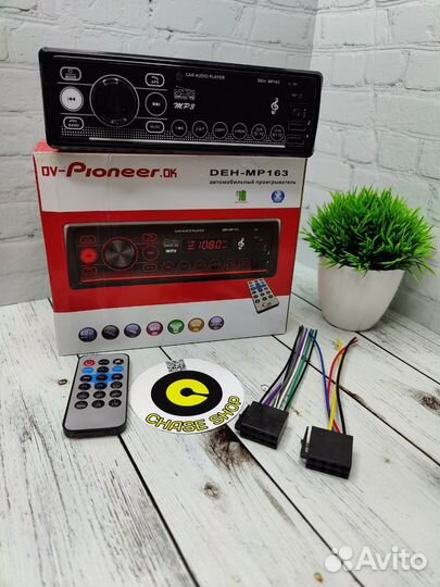 Магнитолы опт