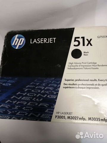 Картридж лазерный HP 51X (Q7551X) черный, с чипом