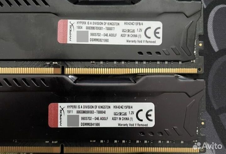 Оперативная память ddr4 8gb