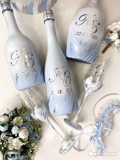 Набор свадебный