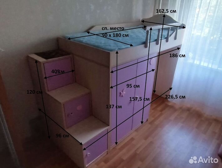 Двухярусная кровать с матрасом