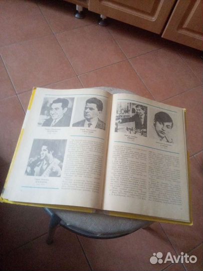 Книга все о шахматах
