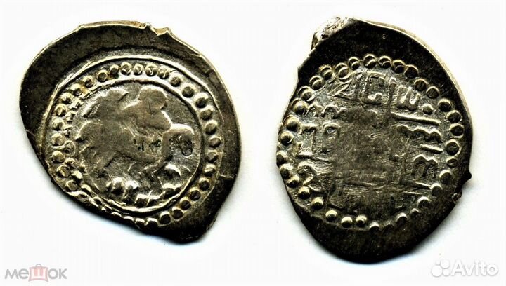 Чешуя удельные монеты Княжеской Руси 10