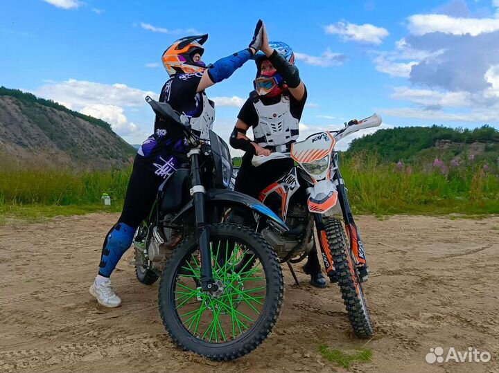 Прокат мотоциклов эндуро